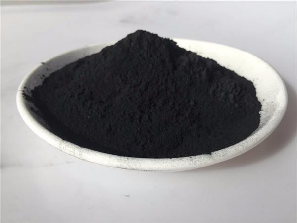 粉状活性炭