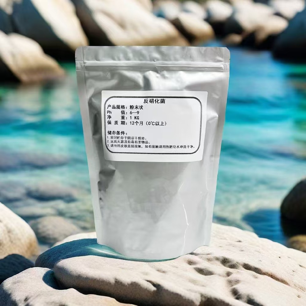 cod降解菌的应用范围有哪些