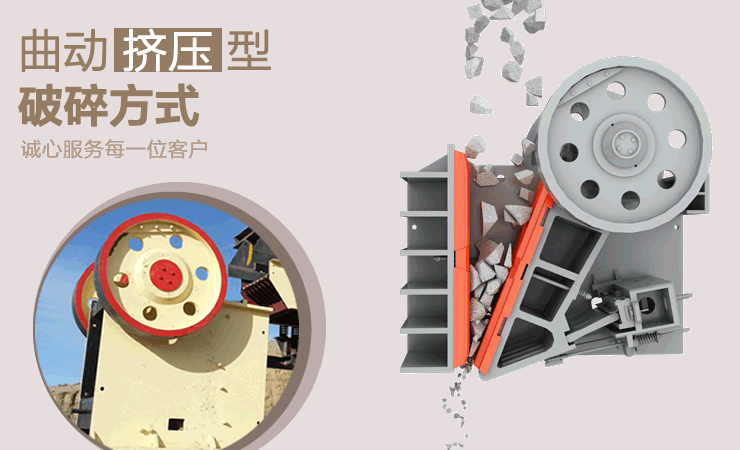 唐达电气